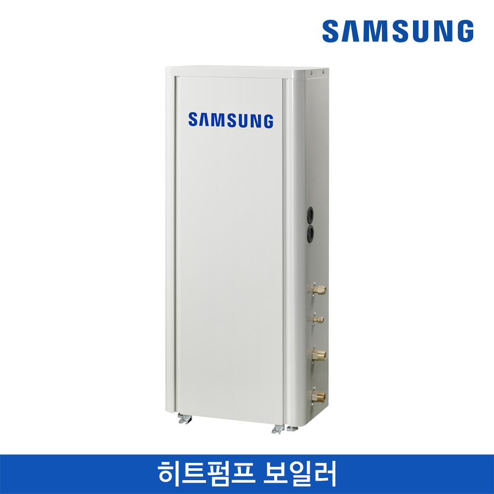 히트펌프 보일러 (일반전기용) 16.0 kW